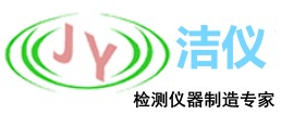 鹽性氣溶膠發(fā)生器JY-AT142的優(yōu)勢(shì)有哪些